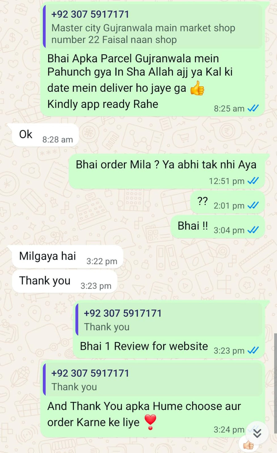 Customer review screenshot